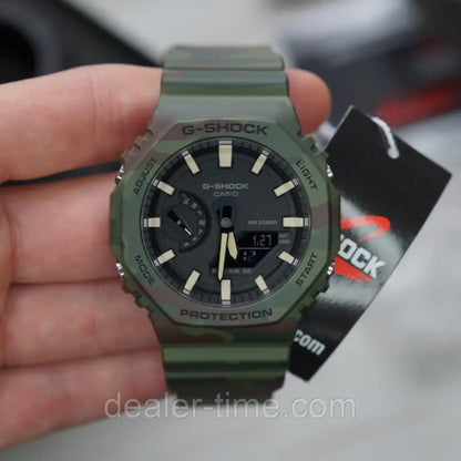 G-SHOCK COMMANDO