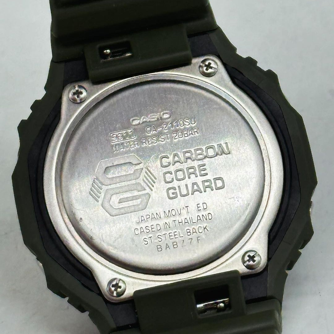 G-SHOCK ARMY